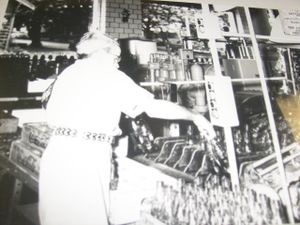 Workers in the plant.jpg